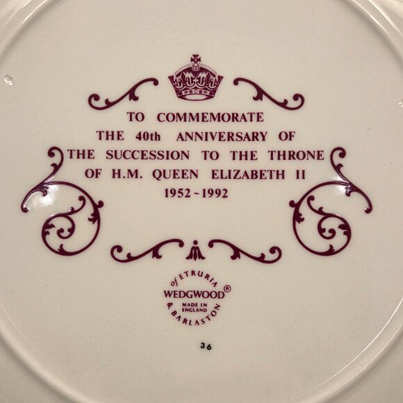 Wedgwood Queen Elizabeth II Plate 40th Anniversary Collector 10.25" w/Box 1991 - Picture 4 of 8
